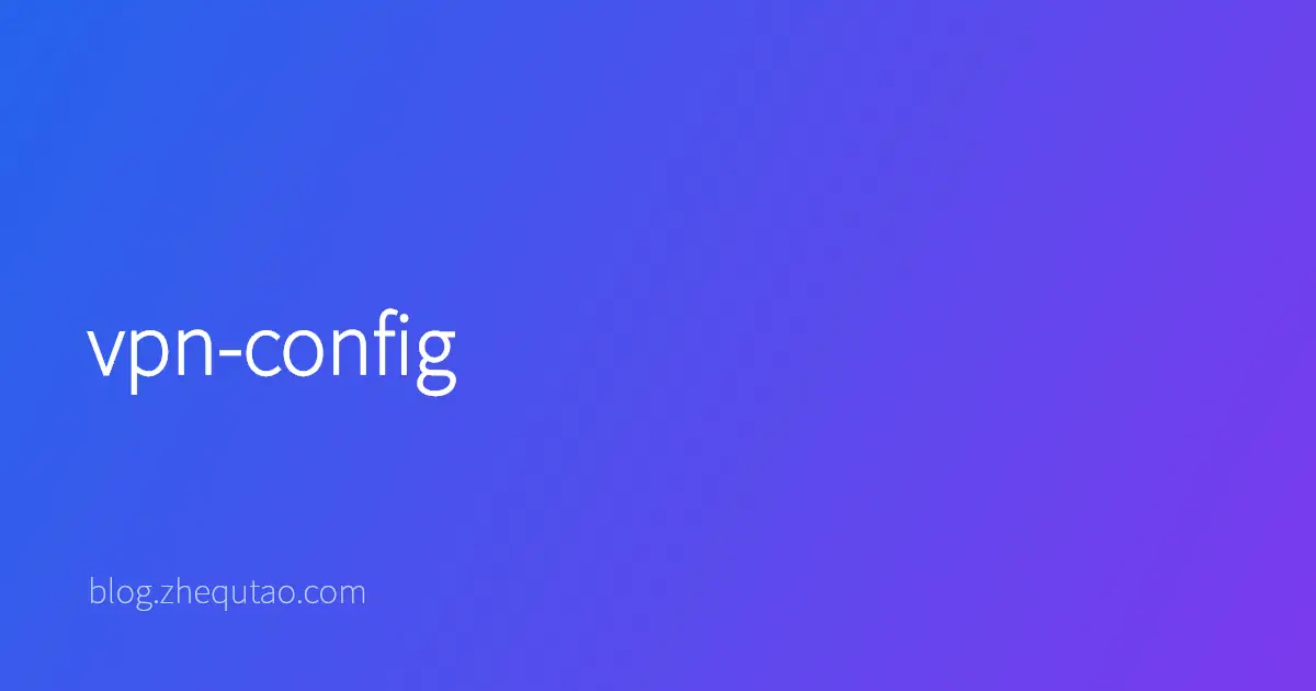 vpn-config