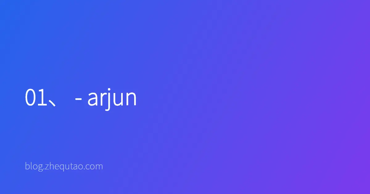 01、 - arjun